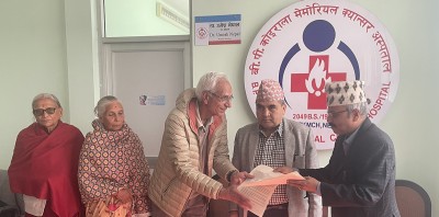 घरजग्गा बेचेर छोराकाे स्मृतिमा भरतपुर क्यान्सर अस्पतालमा उपचार कोष स्थापना