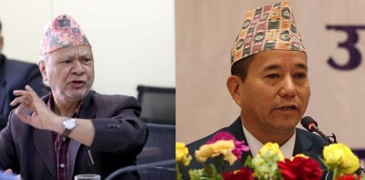 शिक्षामन्त्रीमा रघुजी पन्त नियुक्त, उर्जा राज्यमन्त्री बर्खास्त