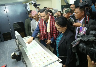 सुरक्षण मुद्रण केन्द्रबाट लाइसेन्स छपाइ सुरू, ६ महिनाभित्र सबैजनालाई बाँडिसक्ने सरकारको दाबी