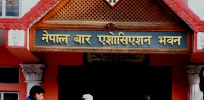 बार निर्वाचनमा लोकतान्त्रिक-प्रगतिशील समूहका विजयप्रसाद मिश्रको अग्रता