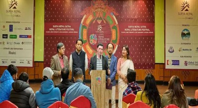 फागुन पहिलो साता पोखरामा ‘नेपाल साहित्य महोत्सव’