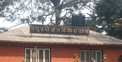 पशुपतिनाथको जग्गा हडपेर बनाइएका संरचनाको सीमाङ्कनसहित खोजी कार्य सुरु