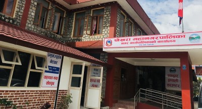 ब्रिज कोर्सका कक्षाहरू सञ्चालनमा प्रतिबन्ध