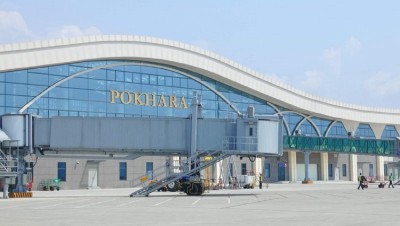 पोखरा विमानस्थल अनियमितता प्रकरण : अख्तियारद्वारा पाँच पूर्वमन्त्रीसहित ५५ जनाविरूद्ध मुद्दा दायर