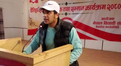 युवालाई रोजगारीसँग जोड्दै संगठन निर्माणमा लाग्न नेविसंघ केन्द्रीय सदस्य चापागाईंको आग्रह