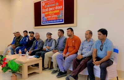 रिटर्नी सेन्टर नेपालको पहिलो सम्मेलन चैत ९ देखि, प्रधानमन्त्रीले उद्घाटन गर्ने