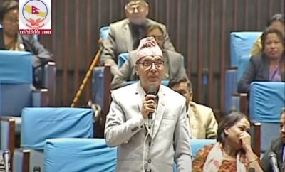 सामाजिक सुरक्षा भत्ता लिन राष्ट्रिय परिचय पत्र नम्बर अनिवार्य गरिएकोमा सांसदहरुको आपत्ति