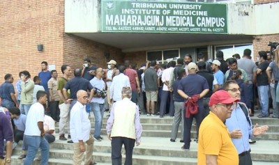 सौर्य एयरलाइन्सको विमान दुर्घटना : १७ जनाको शव आफन्तले बुझे, विदेशीको शव अस्पतालमै