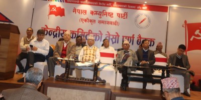 एकीकृत समाजवादीद्वारा माओवादी केन्द्रलगायत दलसँग एकता गर्ने निर्णय