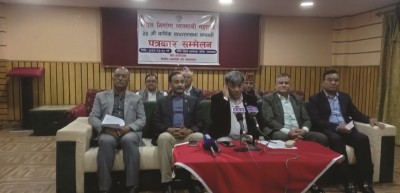 निर्माण व्यवसायीको २५ औँ साधारण सभा हेटौँडामा सुरु हुँदै