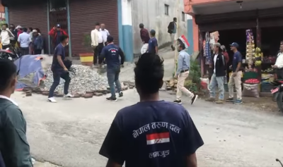 लमजुङ तरुण दल अधिवेशनमा खुकुरी प्रहार, चार घाइते