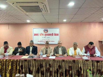 सातै प्रदेशका मुख्यमन्त्रीहरू हेटौंडामा