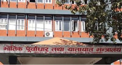 सवारी दुर्घटनाको कारण पत्ता लगाउन सरकारले बनायो कार्यदल