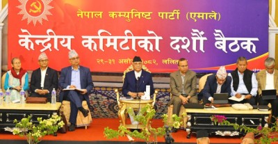 एमाले बैठक : केपी ओलीको राजनीतिक प्रतिवेदन सुझावसहित पारित