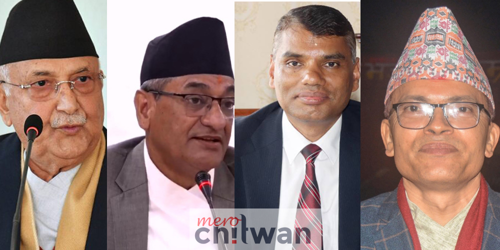 ओली र लेखकसहित पाँच जनालाई विदेश भ्रमणमा रोक