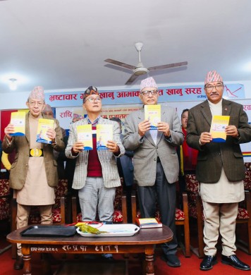 राप्रपाको घोषणापत्र : प्रदेश खारेज, राजसंस्था अभिभावकीय भूमिकामा