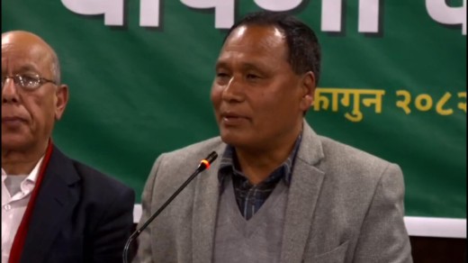 उज्यालो नेपाल पार्टीको घोषणापत्र : सांसदको संख्या घटाउने