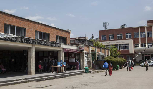 नेपालमा पहिलोपटक लिङ्ग परिवर्तन शल्यक्रिया