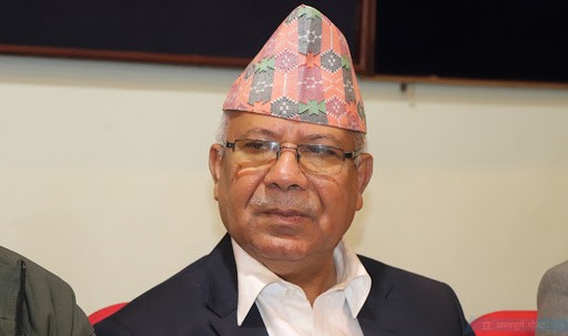 पतञ्जली जग्गा प्रकरणमा माधवकुमार नेपालविरुद्ध भ्रष्टाचार मुद्धा दायर