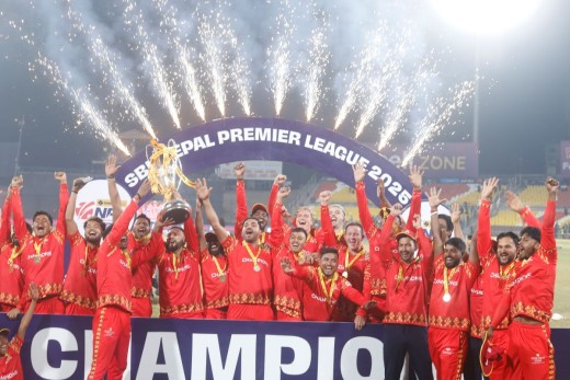 लुम्बिनी लायन्सलाई एनपिएल दोस्रो संस्करणको उपाधि