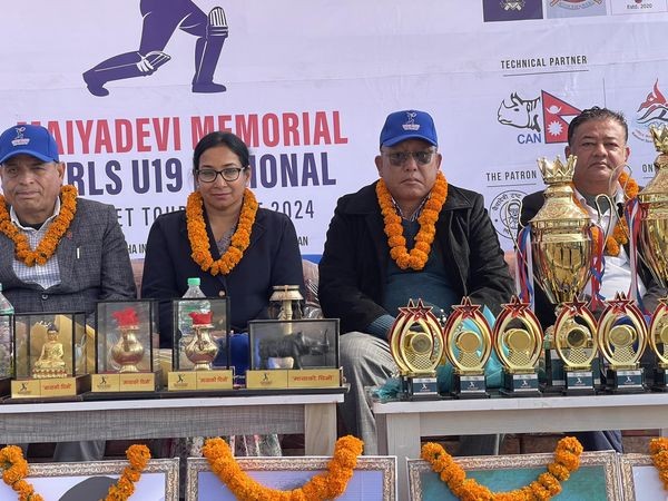 मैयाँदेवि स्मृति यू १९  प्रदेश स्तरीय राष्ट्रिय महिला क्रिकेट प्रतियोगिता शुरु