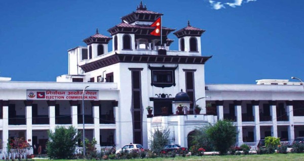 निर्वाचन आयोगले तोक्यो राष्ट्रिय सभा निर्वाचनका लागि चुनाव खर्चको सीमा