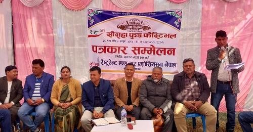 प्रणय दिवसको अवसर पारेर सौराहामा फुड फेस्टिभल आयोजना गरिँदै
