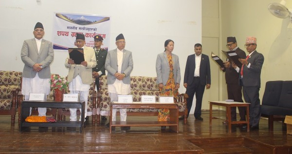 गण्डकीमा मन्त्रिपरिषद् विस्तार