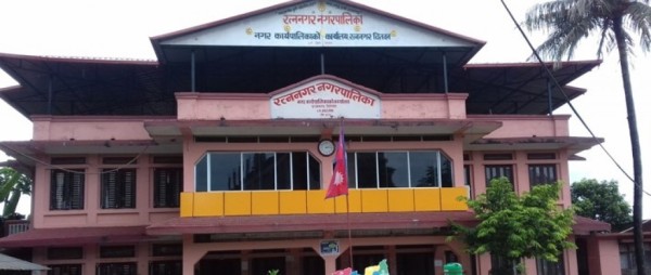 रत्ननगरमा जग्गाको नयाँ स्रेस्ता नि:शुल्क