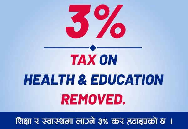 शिक्षा र स्वास्थ्य क्षेत्रमा लगाइएको समता कर हट्यो