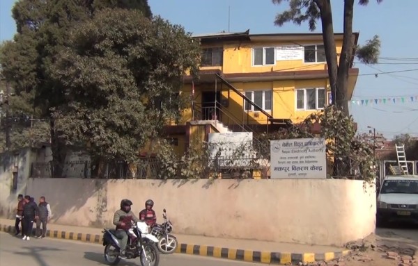 भक्तपुरमा विद्युत् चोरीको आरोपमा साउनयता ३३१ जनालाई कारबाही