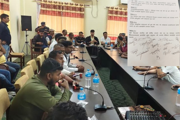 वीरगञ्ज घटनाबारे ५ बुँदे सर्वपक्षीय सहमति