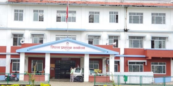 जिल्ला प्रशासन कार्यालय चितवनबाट नागरिकतासम्बन्धी सेवा सुरु