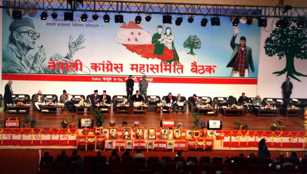 कांग्रेस महासमिति बैठक : आगामी चुनावमा अरु दलसँग गठबन्धन नगर्ने प्रस्ताव पारित