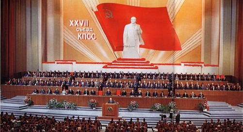 इतिहासमा आज