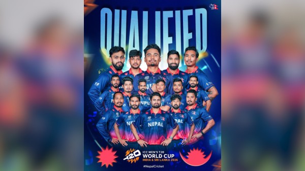 नेपाल लगातार दोस्रो पटक आईसीसी टी-२० विश्वकपमा छनाेट