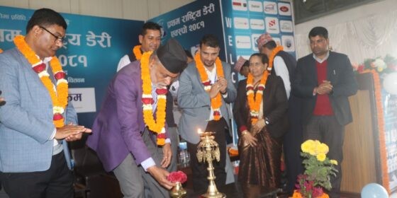 प्रथम राष्ट्रिय डेरी एक्स्पो २०८१ भरतपुरमा सुरु