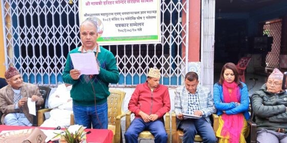 हरिहर मन्दिरलाई धामको रुपमा विकास गर्न मंसिर २४ देखि श्रीमद्भागवत महायज्ञ