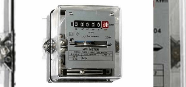 कालिका र राप्तीका विपन्न समुदायलाई नि:शुल्क मिटरबक्स वितरण