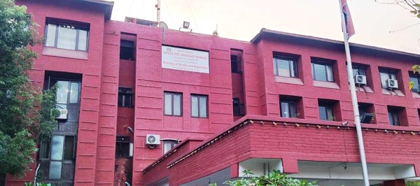 स्वास्थ्य मन्त्रालयद्वारा १४ वटा संघीय अस्पतालमा नयाँ सेवा थप्ने गरी कार्यतालिका सार्वजनिक