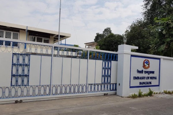 मानव तस्करबाट म्यानमार पुर्याइएका पाँच नेपालीको उद्धार