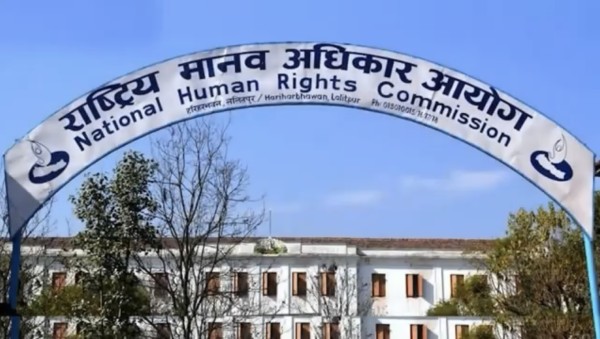 मानवअधिकार आयोगद्वारा जेनजी आन्दोलनसम्बन्धी अनुसन्धान प्रतिवेदन सिफारिस