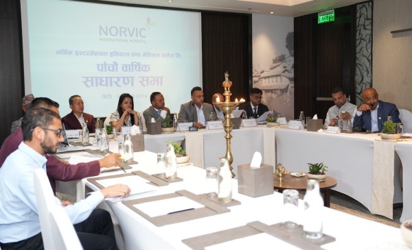 नर्भिकको पाँचौं वार्षिक साधारण सभा सम्पन्न, साधारण शेयर निस्कासन प्रक्रिया सुरु गर्ने निर्णय