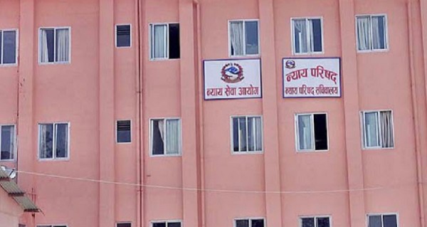 सर्वोच्चको न्यायाधीशमा तीन जना सिफारिस