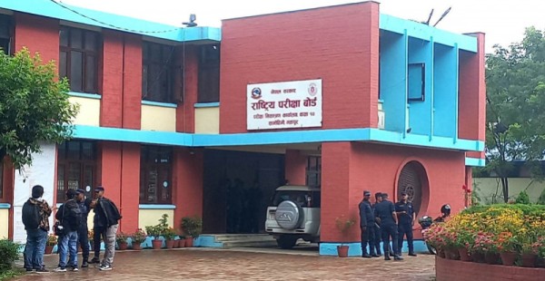 एसईईको नतिजा सार्वजनिक, ६१ दशमलव ८१ प्रतिशत उत्तीर्ण