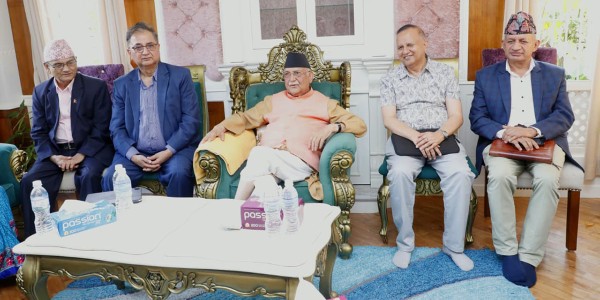 एमालेको ११औँ राष्ट्रिय महाधिवेशन काठमाडौँमा