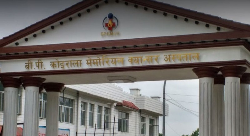चितवनमा ‘क्यान्सर कन्फ्रेन्स’
