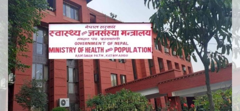 बीपी प्रतिष्ठानको विवाद समाधानका लागि भएको छलफल निष्कर्षविहीन