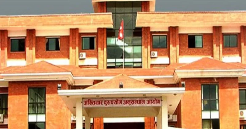 गोदावरीका मेयरसहित २३ जनाविरुद्ध १ अर्ब ४ करोडको भ्रष्टाचार मुद्दा
