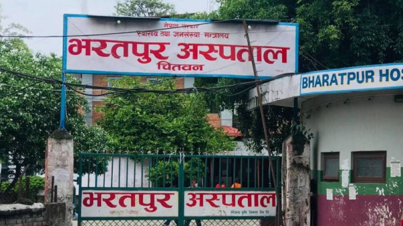 भरतपुर अस्पतालको सेफ्टी ट्यांकीमा खसेर ५ वर्षीया बालिकाको मृत्यु